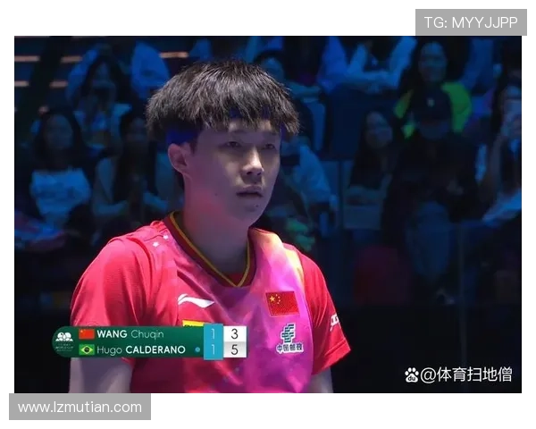 世界第一王楚钦二月复出双赛