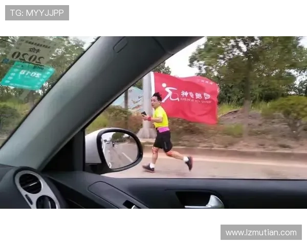 汤加赤膊小哥马拉松传奇执冬旗