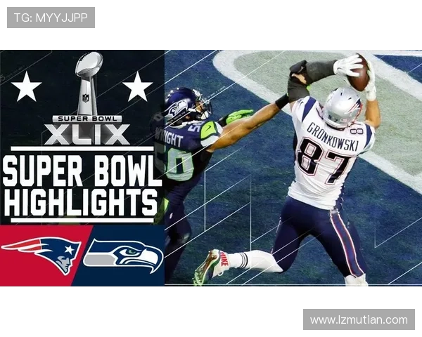 超级碗六十届海鹰胜爱国者嘎嘎